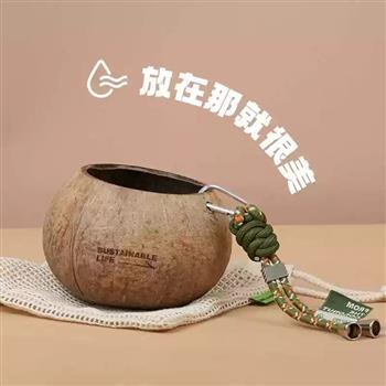 青松點(diǎn)椰子水杯家用水杯早餐咖啡杯牛奶杯in風(fēng)簡(jiǎn)約異形高顏值創(chuàng)意