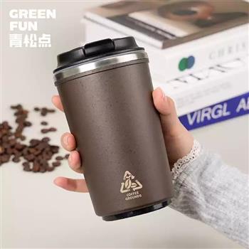 青松點(diǎn)咖啡渣渣杯定制logo便攜杯戶外露營(yíng)分享杯咖啡渣杯環(huán)保杯子