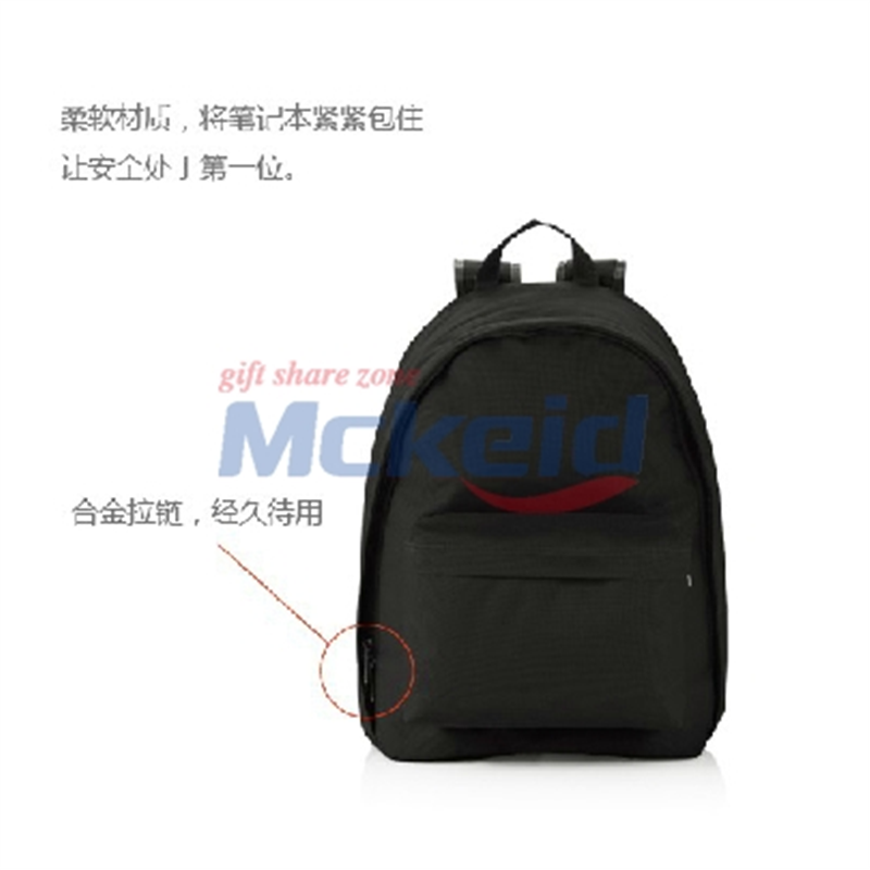 經(jīng)典筆記本雙肩背包