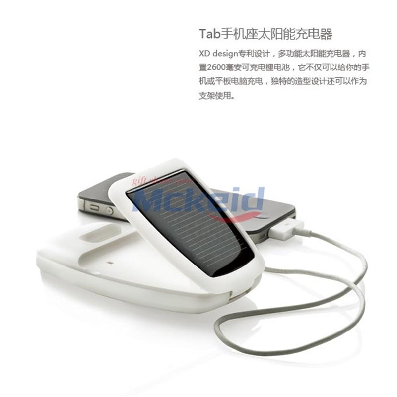 Tab手機座太陽能充電器