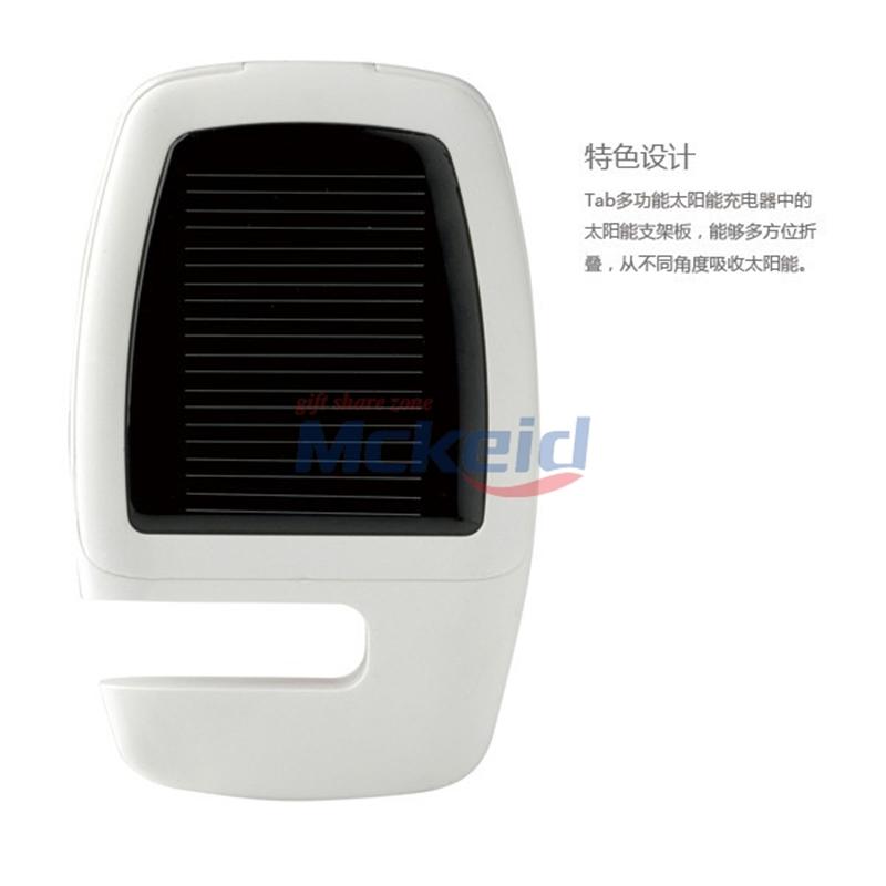 Tab手機座太陽能充電器