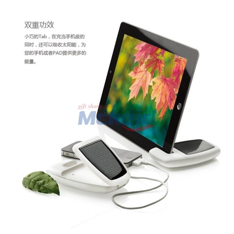 Tab手機座太陽能充電器