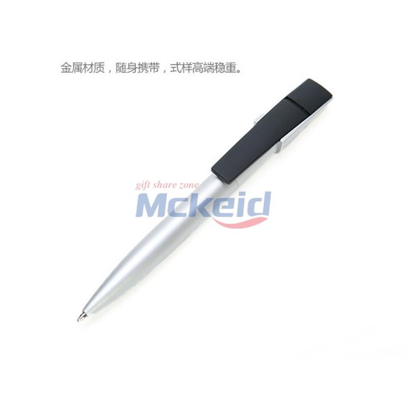 精致商務(wù)優(yōu)盤筆（8G)