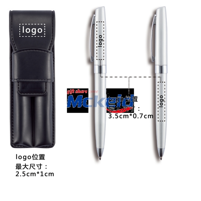 Hyperion 套裝筆