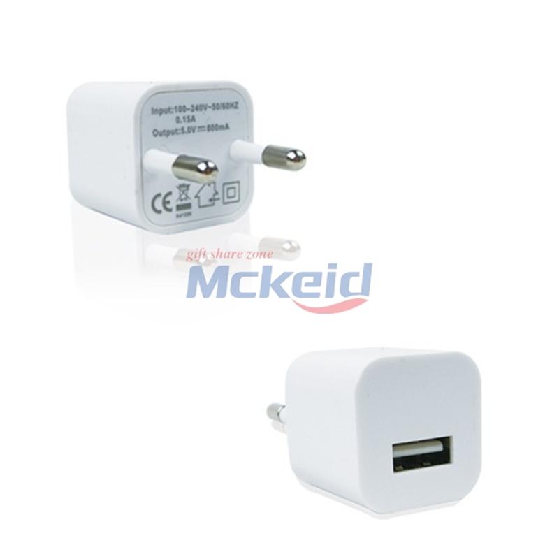 USB家用充電器