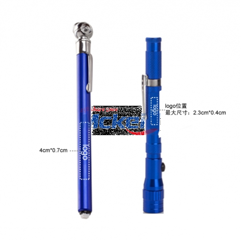 胎壓器和伸縮燈，汽車專用工具組套