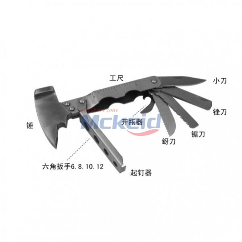 12合1多功能錘