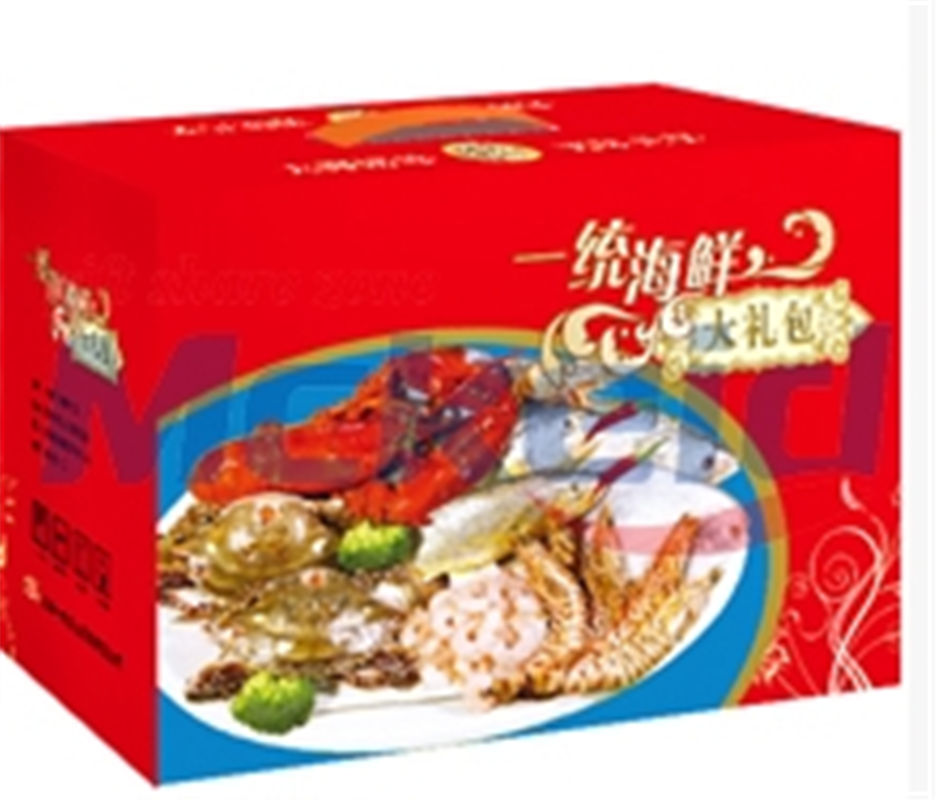 海鮮禮盒套餐