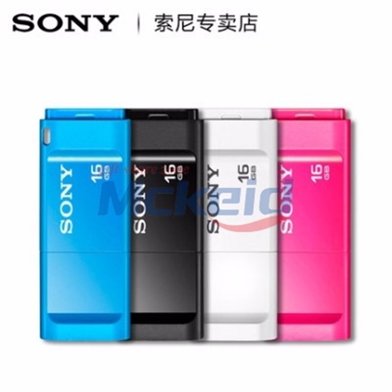 Sony16G U盤