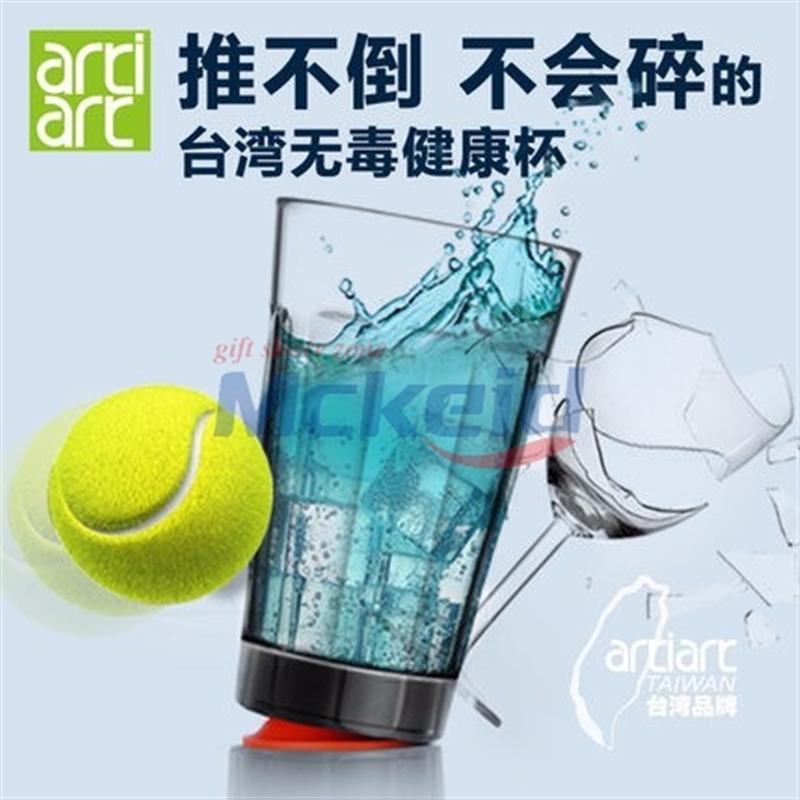 臺灣 創(chuàng)意不倒杯子 防摔牛奶咖啡杯 便攜水杯馬克杯 酒杯隨手杯