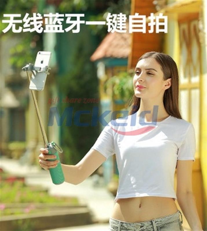 藍牙自拍桿+藍牙音箱組合