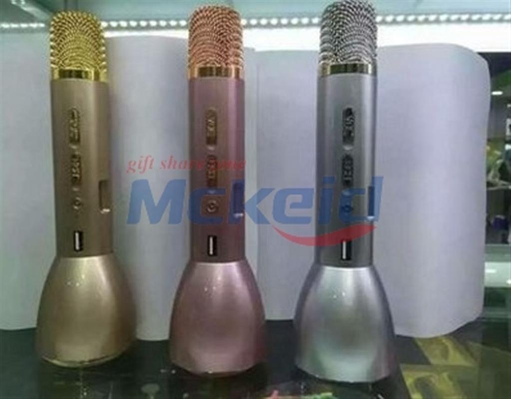 K歌神器