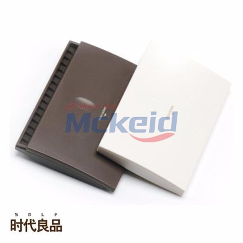 sdlp簡約名片盒