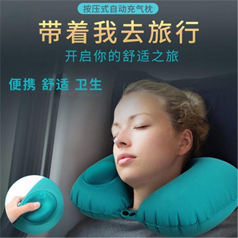 按壓式充氣頸枕
