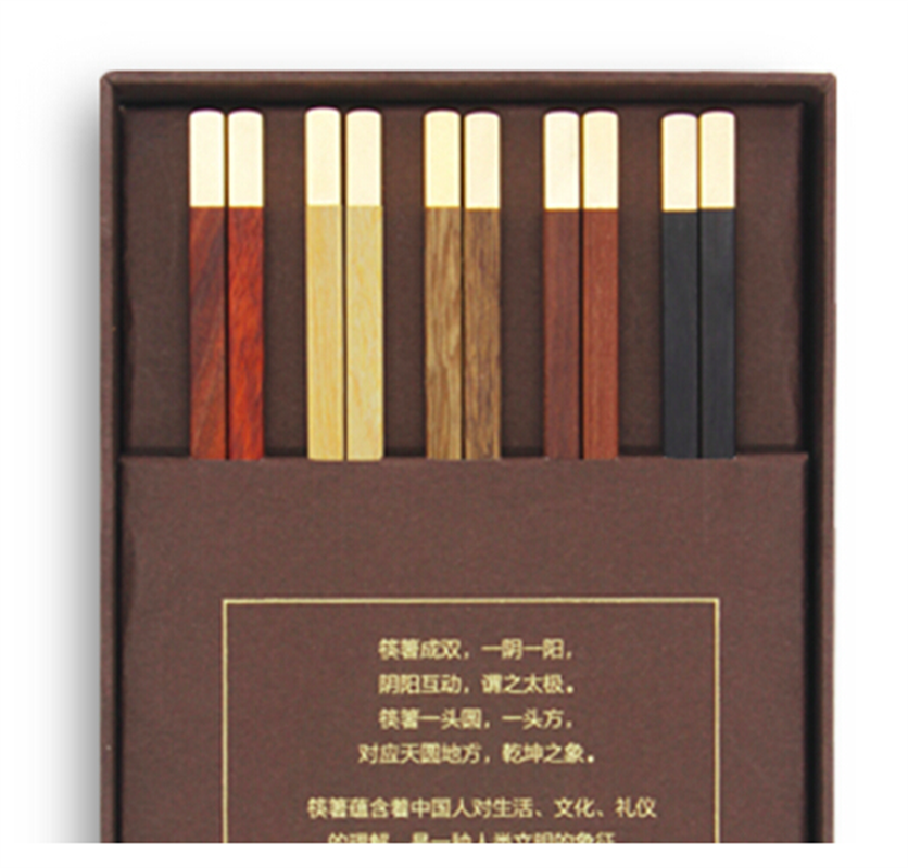 清樸堂尊貴紅木筷子禮盒品宴5雙裝高檔烏木筷子10雙裝 標(biāo)準(zhǔn)5雙