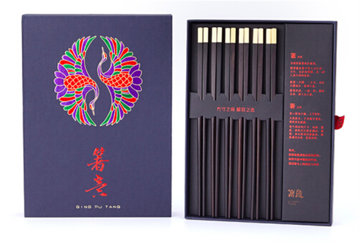 清樸堂 箸意6雙裝 筷子筷架禮物生日高檔禮盒裝日式餐具創(chuàng)意紀念品實用 2.0黑烏木+鋁鎂合金筷架