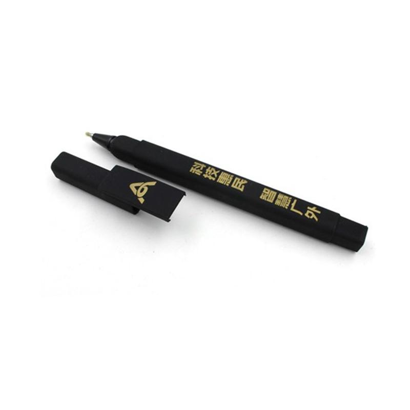 簽字U盤筆