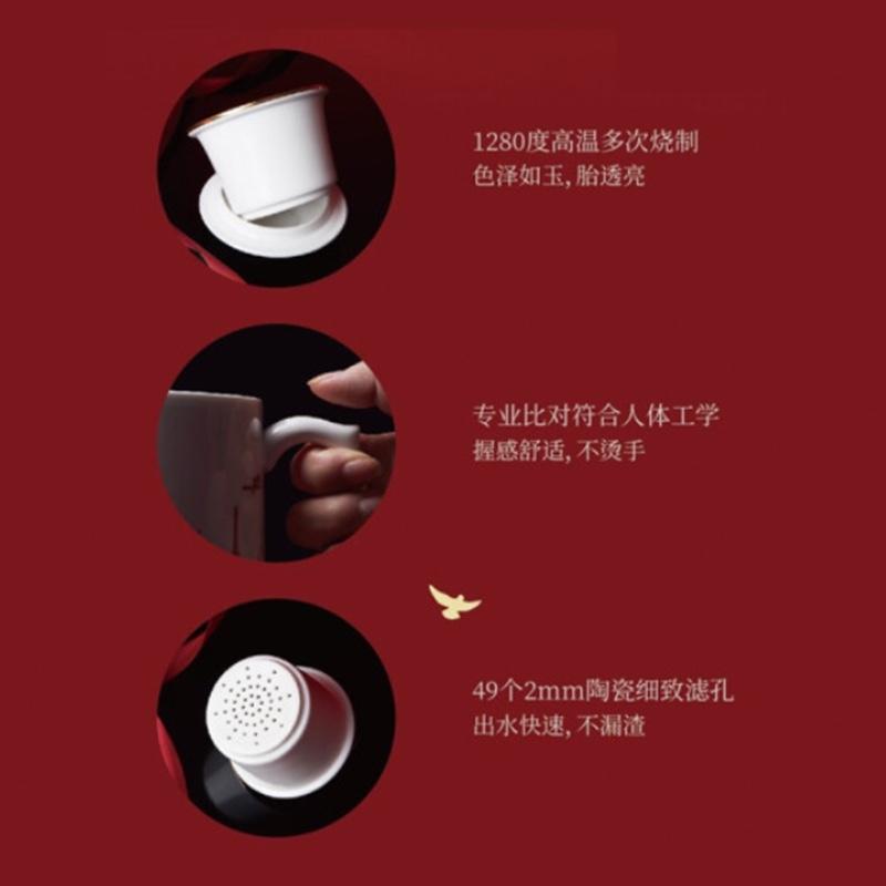 70周年禮品定制高士杯甜芽小種茶大師茶敘套裝