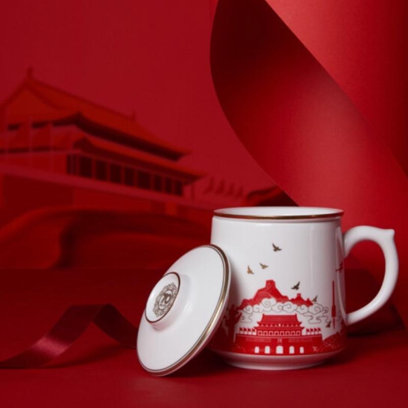 70周年禮品定制高士杯甜芽小種茶大師茶敘套裝