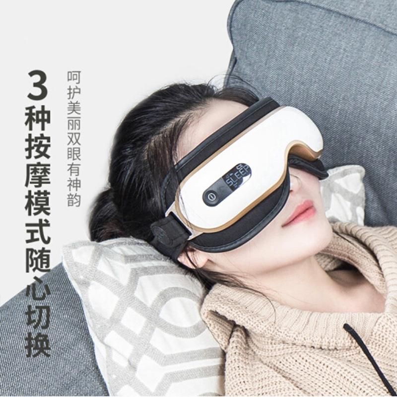 倍輕松（breo）眼部按摩儀iSee 3J護(hù)眼儀 眼睛按摩器 眼保儀 按摩眼罩送禮 音樂熱敷氣壓禮品