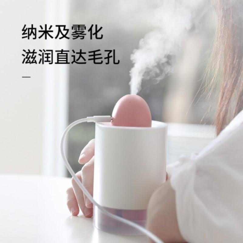  solove素樂加濕器小型宿舍學(xué)生辦公室桌面車載雪山便攜噴霧usb小迷你可愛創(chuàng)意靜音 朝陽(yáng)-白色 