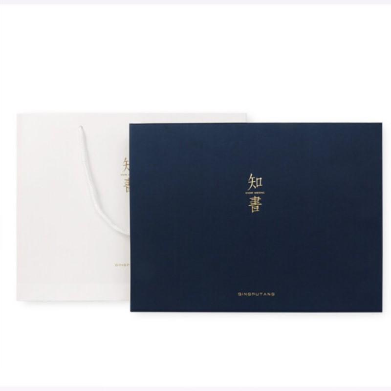 清樸堂 知書4件套裝禮盒 實(shí)木筆創(chuàng)意刻字禮品辦公禮物簽字筆定制純銅書簽 
