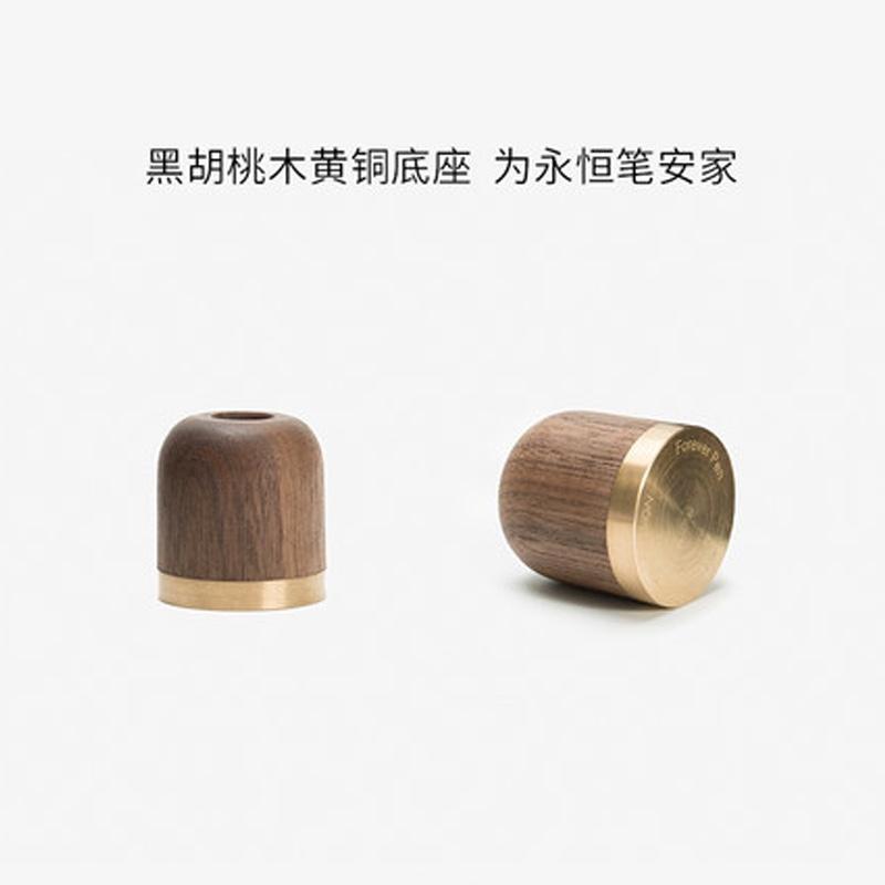 belaDESIGN本來(lái)設(shè)計(jì)酸枝木原創(chuàng)意永恒筆送男女友生日商務(wù)定制刻字