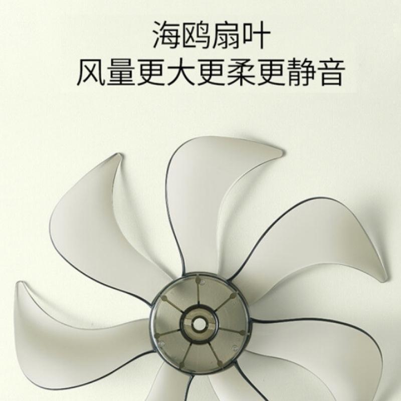 美國西屋XWT68落地扇 直流變頻空氣凈化器電風(fēng)扇家用空氣循環(huán)扇靜音臺地扇電扇 白銀
