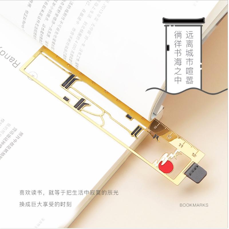 金屬書簽文藝小禮品古風徽派建筑文藝小清新直尺子學生創(chuàng)意紀念品