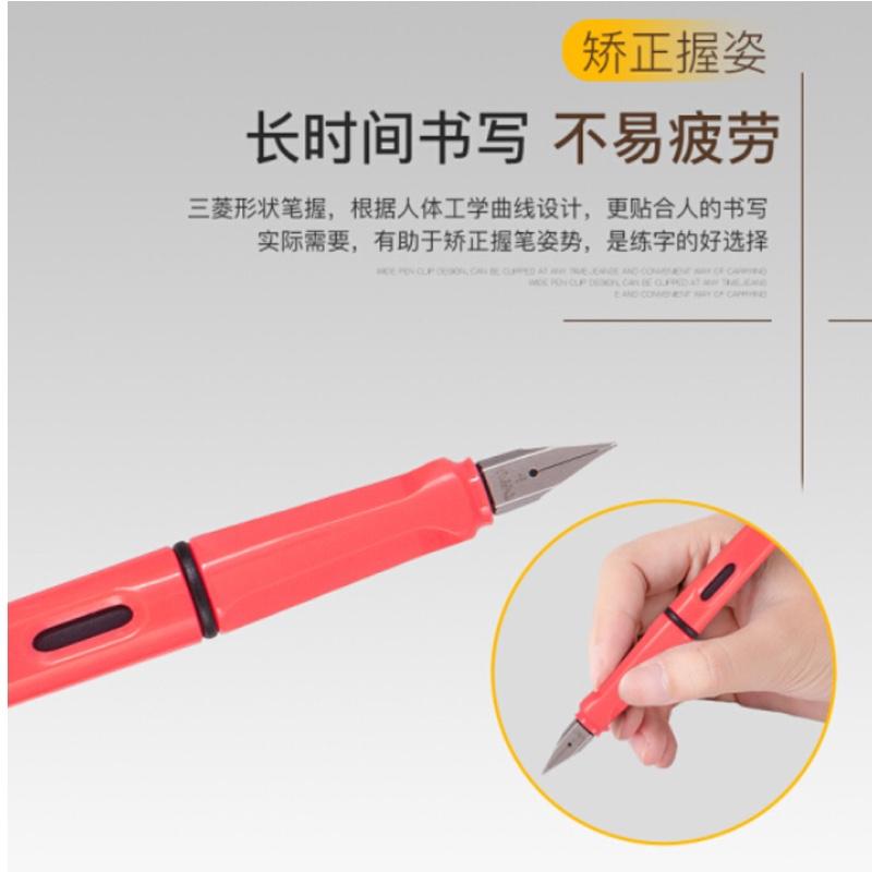 德國(guó)狩獵者line布朗熊可妮兔限量款卡通禮盒學(xué)生練字鋼筆 小黃人套裝 F（0.5-0.6）簽名書(shū)寫(xiě)偏粗
