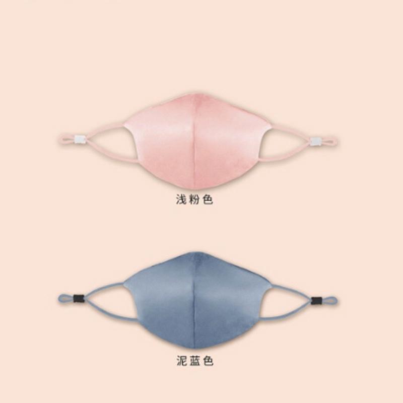 萬事利真絲雙面立體口罩可替換熔噴布插片女防曬透氣夏季薄款面罩 雙面真絲可替換插片口罩-淺粉色 素色款