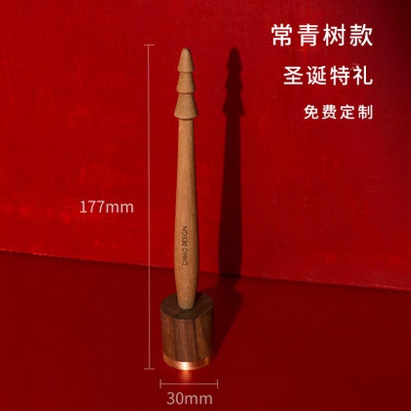 本來設(shè)計(jì)圣誕節(jié)永恒筆創(chuàng)意禮品送男朋友生日禮物女刻字實(shí)用簽字筆