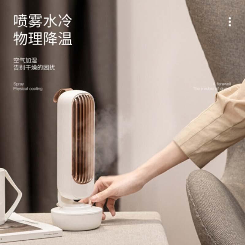 加濕器風(fēng)扇公司商務(wù)禮品定制印logo送客戶紀(jì)念品員工福利實(shí)用活動(dòng)獎(jiǎng)品畢業(yè)禮物伴手禮抖音同款端午節(jié)禮品 復(fù)古綠