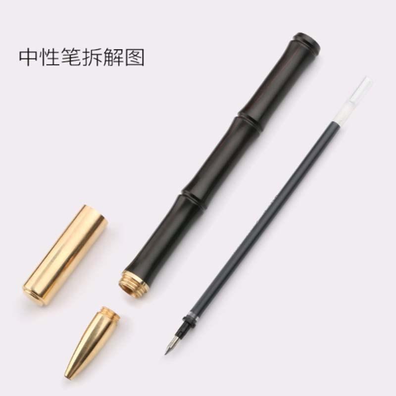 紅木簽字筆創(chuàng)意紀念禮品辦公簽字筆商務禮物送朋友中性筆定制logo