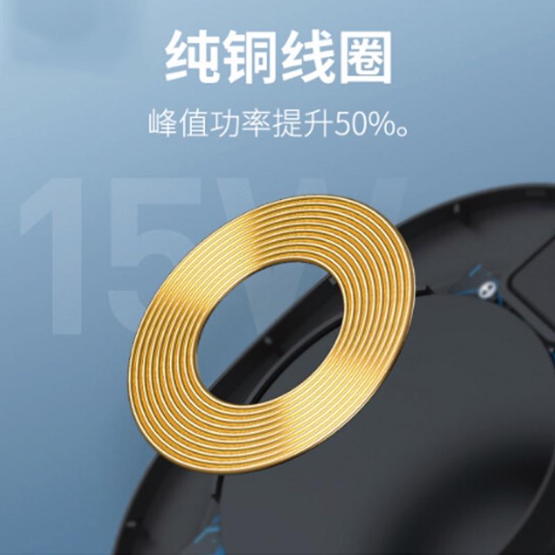 倍思（Baseus）無(wú)線充電器15W快充 適用iPhone11Pro Max小米10Pro三星華為手機(jī)無(wú)線快充 黑