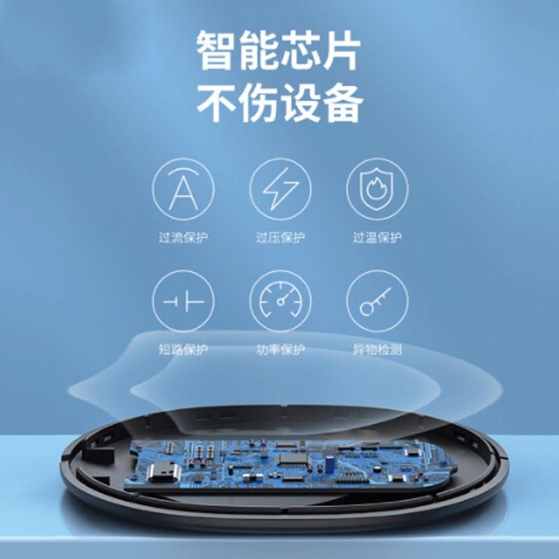 倍思（Baseus）無(wú)線充電器15W快充 適用iPhone11Pro Max小米10Pro三星華為手機(jī)無(wú)線快充 黑