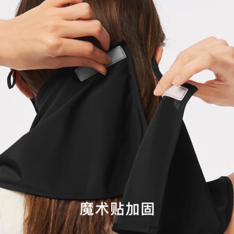 蕉下防紫外線夏季頸防曬透氣口罩