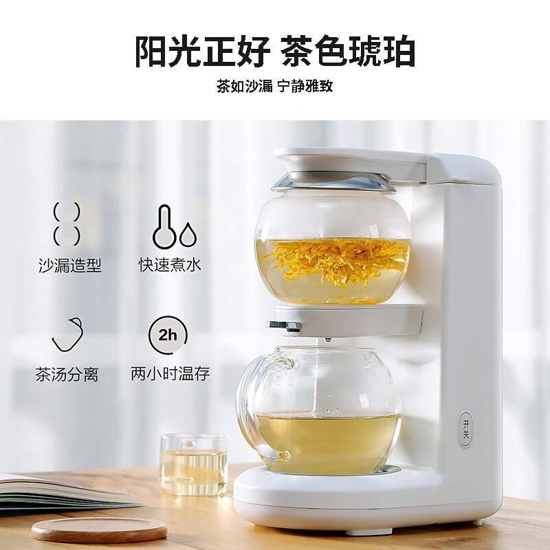 鳴盞煮茶器