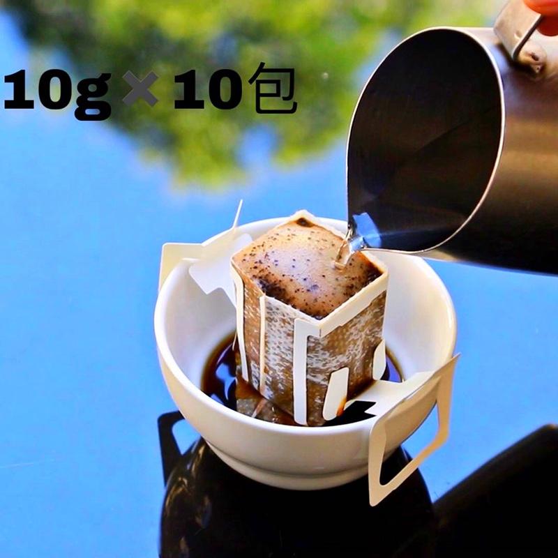 d2D 掛耳咖啡粉10小包 #10危地馬拉奧連特