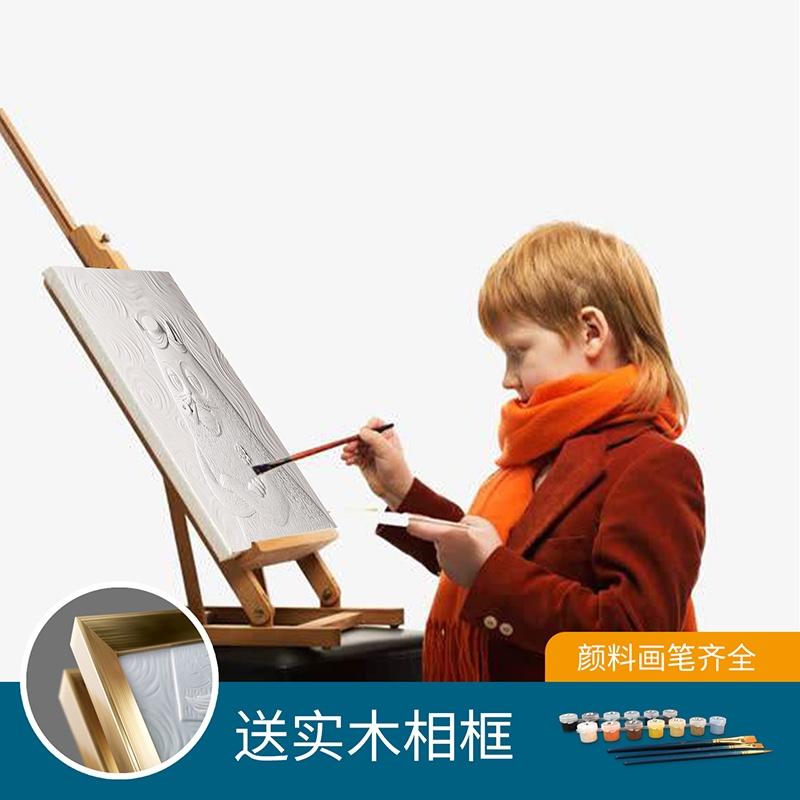 梵喵DIY手繪立體浮雕數(shù)字油畫(huà)
