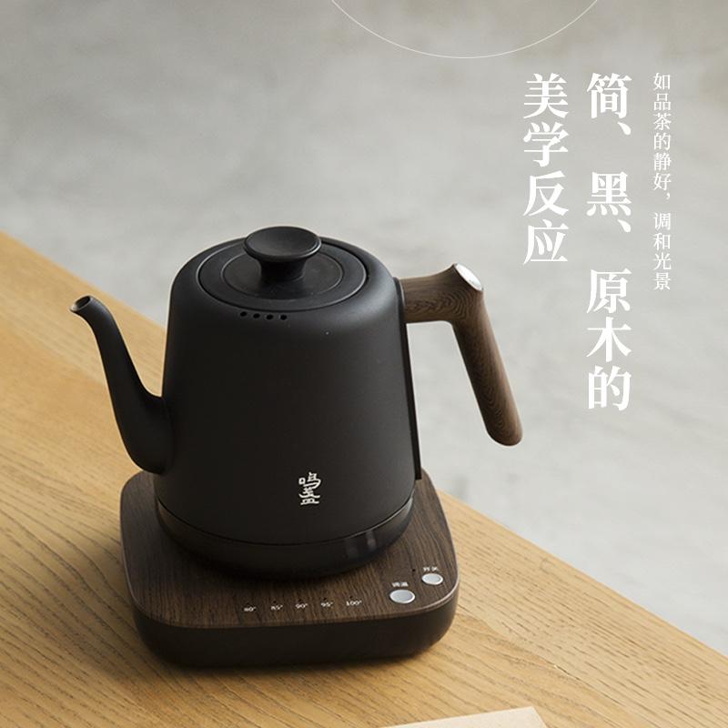 鳴盞恒溫電水壺家用小型304不銹鋼燒水壺泡茶專(zhuān)用電熱保溫一體