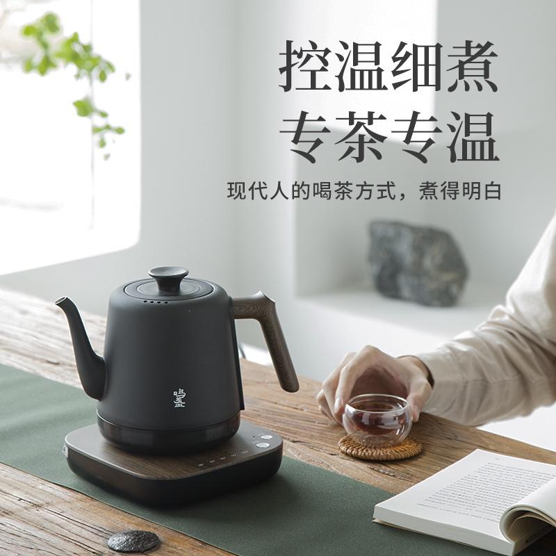 鳴盞恒溫電水壺家用小型304不銹鋼燒水壺泡茶專(zhuān)用電熱保溫一體