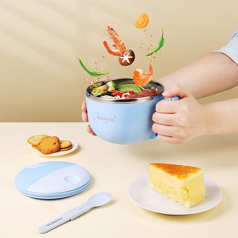 皓天多功能料理碗
