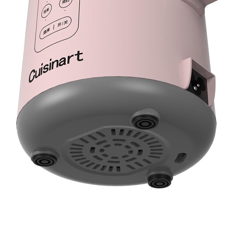 美膳雅（Cuisinart）多功能迷你豆?jié){機 全自動家用多功能豆?jié){機 奶昔米糊花茶豆?jié){預約功能 SSB-5502TCN多功能迷你豆?jié){機