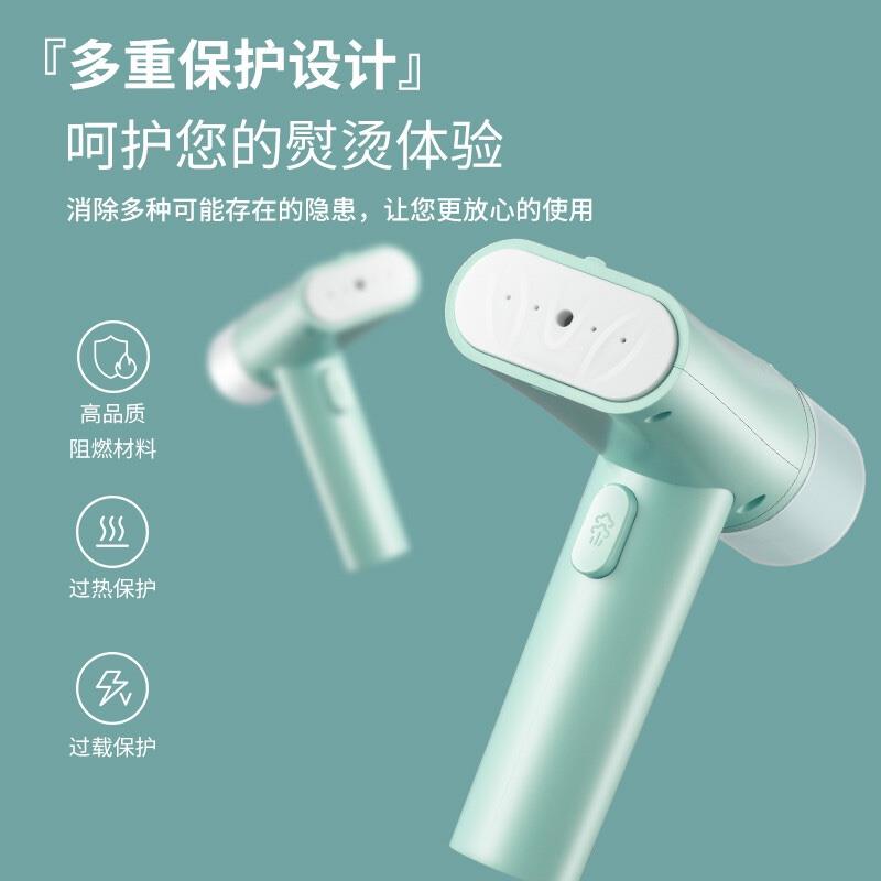 英國皇家盾牌ZNC掛燙機智能蒸汽加熱家用迷你燙衣機小型電熨斗便攜式旅行熨燙機