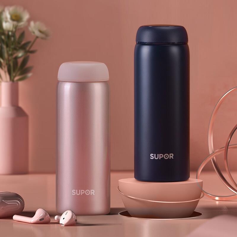 蘇泊爾（SUPOR）保溫杯暖意系列商務辦公學生便攜水杯