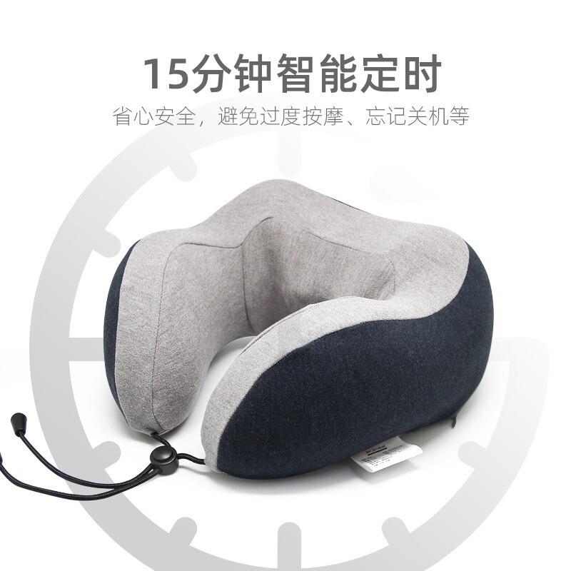 踐程 u型枕電動按摩枕熱敷多功能頸椎護(hù)頸枕脖子靠枕旅行睡覺坐車飛機(jī)午睡
