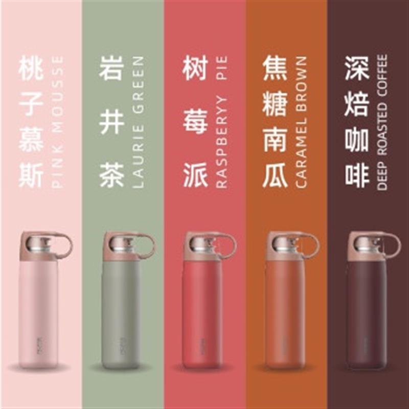 日本MOMO保溫杯女可喝水ins原宿風(fēng)