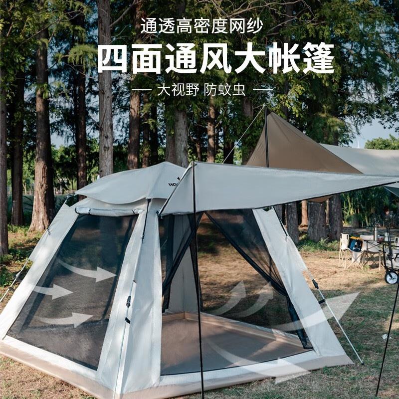 四面露營帳篷