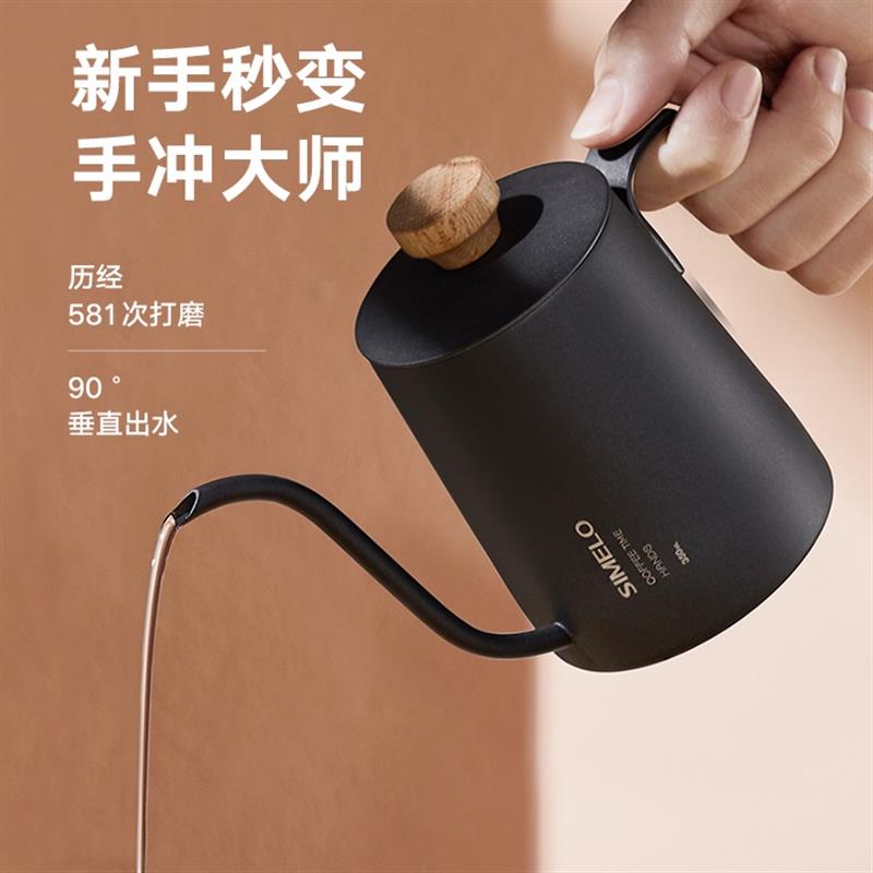 德國simelo摩卡壺雙閥煮咖啡家用不銹鋼意式器具電陶爐手沖咖啡壺